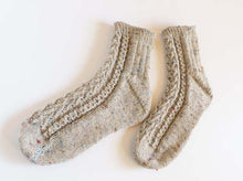 画像をギャラリービューアに読み込む, 【糸と編み図のキット】ハニカムレースソックス〜REGIA TWEED〜
