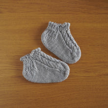 画像をギャラリービューアに読み込む, 【編み図】みんなのソックス(pdfファイル)