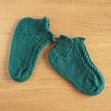 画像をギャラリービューアに読み込む, 【編み図】みんなのソックス〜大人サイズ〜(印刷物)