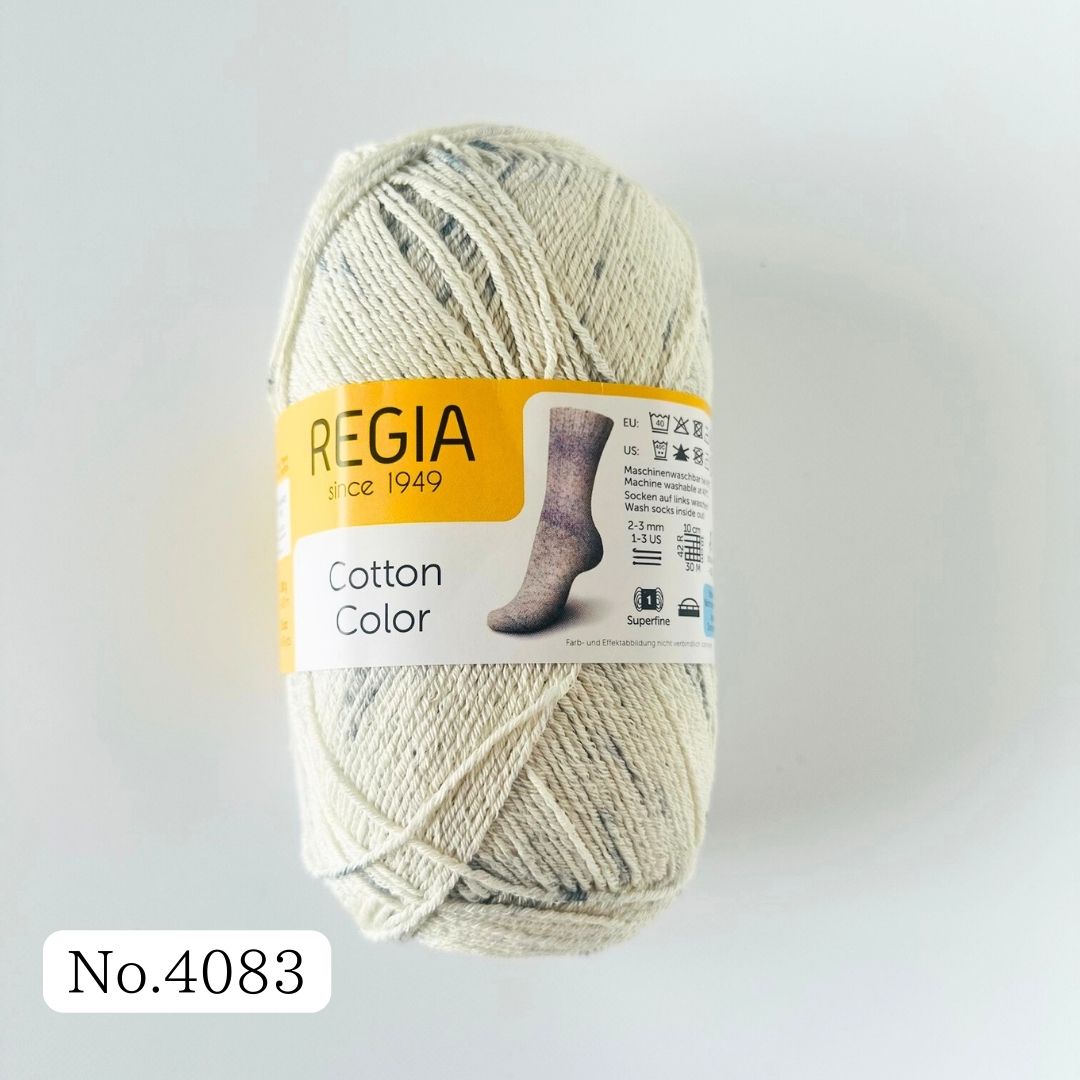 糸と編み図のキット】ソックヤーンで編むフットカバー〜REGIA Cotton Color〜 – L'atelier de H