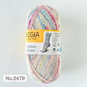 【糸と編み図のキット】ソックヤーンで編むフットカバー〜REGIA Cotton Color〜