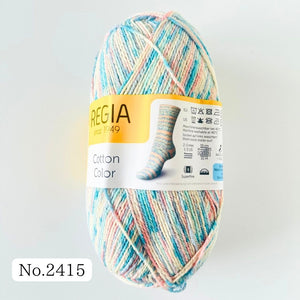 【糸と編み図のキット】ソックヤーンで編むフットカバー〜REGIA Cotton Color〜