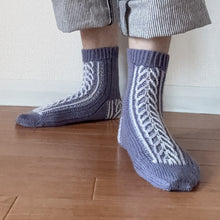 画像をギャラリービューアに読み込む, Frost Fern Socks
