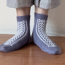 画像をギャラリービューアに読み込む, Frost Fern Socks
