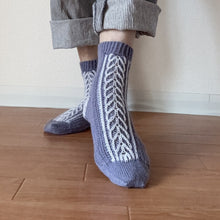 画像をギャラリービューアに読み込む, Frost Fern Socks
