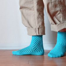 画像をギャラリービューアに読み込む, 【編み図】Drift Lace Socks（印刷物）
